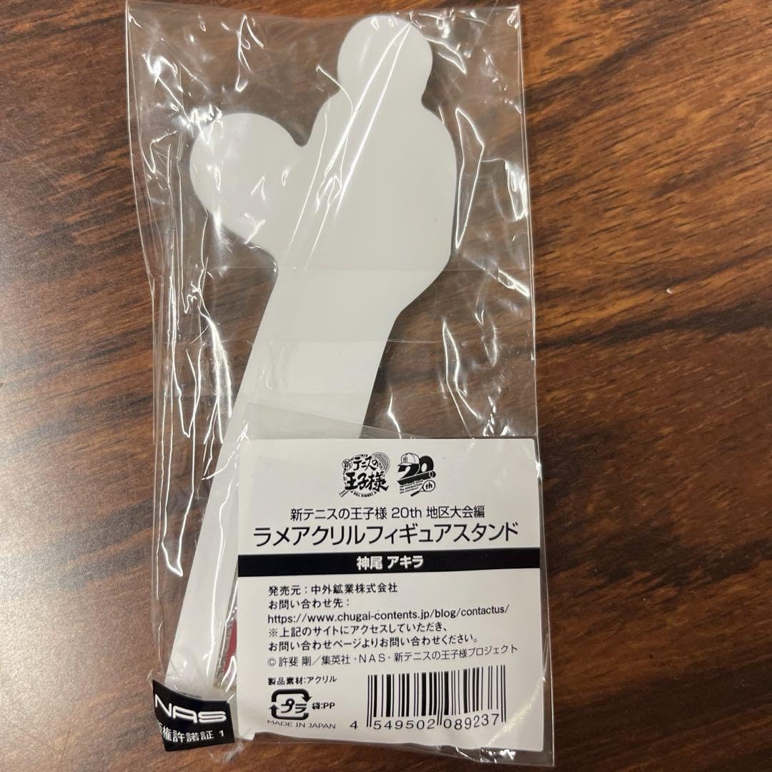 A　らおくんアクスタ Amazon.co.jp: 神尾アキラ アクリルスタンド アクスタ マルイ
